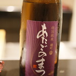 日本料理 晴山 - 