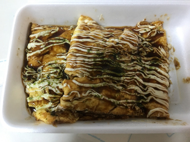 Toyotsu Ichiya photo 5