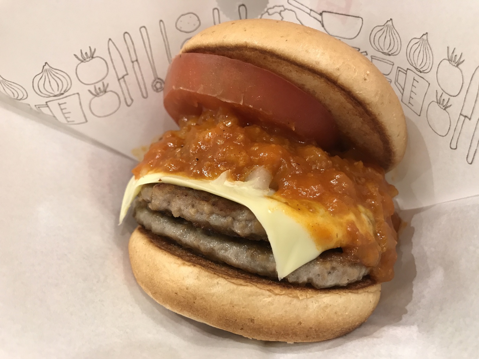 モスバーガー ひたちなか笹野店 name=