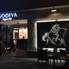 GODIVA 新天地店