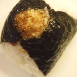 Omusubi Gombee - 