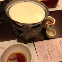 がんこ 高瀬川二条苑 - 