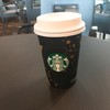 スターバックス・コーヒー 海ほたるパーキングエリア店