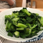 一麺春風 - 