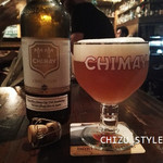 Belgian Beer Pub Favori - 