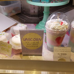 モナーク オブ ロンドン - 