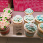 モナーク オブ ロンドン - 