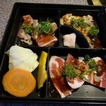 Hounan Yakiniku - 