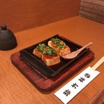 珍竹林 - 豆腐ステーキ