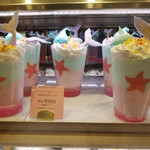 モナーク オブ ロンドン - 