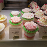 モナーク オブ ロンドン - 