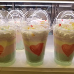 モナーク オブ ロンドン - 