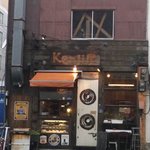 ケンジーズカフェ - 