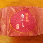 Nihombashi Yachoubee - パイ包み 栗がさね…税込195円