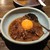 居酒屋 えん - 米沢牛すじ煮込み
