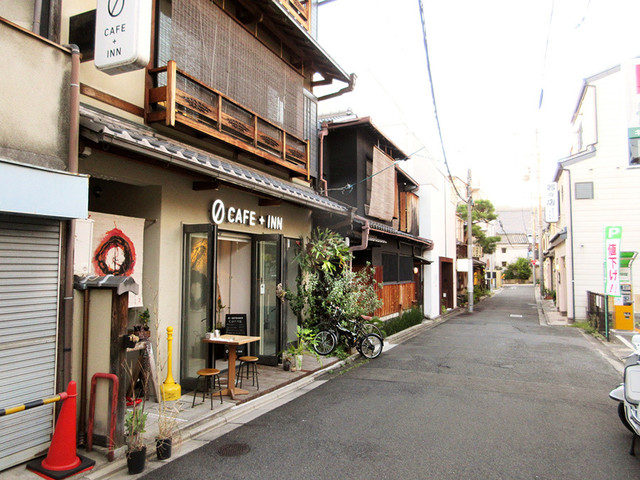 ゼロカフェ プラスイン 0 Cafe Inn 祇園四条 カフェ 喫茶 その他 食べログ ゼロカフェ プラスイン 0 Cafe Inn 祇園四条 カフェ 喫茶 その他 食べログ