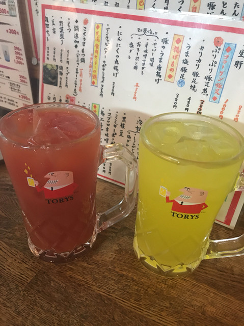 天満食肉センター 天満 焼きとん 食べログ 天満食肉センター 天満 焼きとん 食べログ