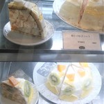 果実園リーベル - 