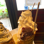 CHILLOUT＆ソフトクリーム畑 - 