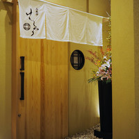 西麻布けんしろう - 