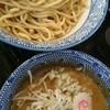 狼煙 本店