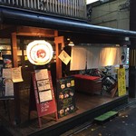 麺処 蛇の目屋 - お店の外観