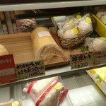 パレット - 