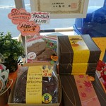 パレット - 