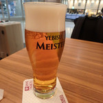 ヱビスバー 関西国際空港T1店 - 