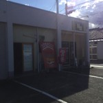 ピッザピッザピッザ - 