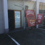 ピッザピッザピッザ - 