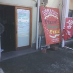 ピッザピッザピッザ - 