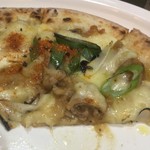 ピッザピッザピッザ - 