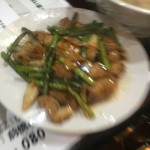 ピッザピッザピッザ - 