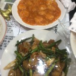 ピッザピッザピッザ - 