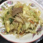 ピッザピッザピッザ - 