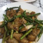 ピッザピッザピッザ - 