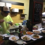 ピッザピッザピッザ - 