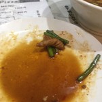 ピッザピッザピッザ - 