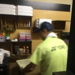 ピッザピッザピッザ - 