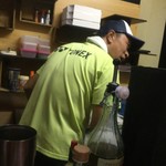 ピッザピッザピッザ - 