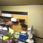 ピッザピッザピッザ - 