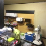 ピッザピッザピッザ - 