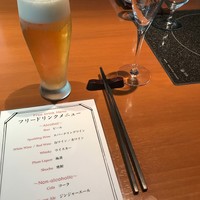 青山牛彩 - 