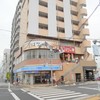 はなの舞 足立六町店