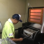 ピッザピッザピッザ - 