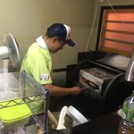 ピッザピッザピッザ - 