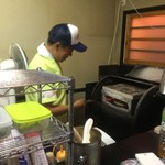 ピッザピッザピッザ - 