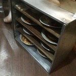 ピッザピッザピッザ - 