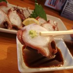 くつろぎ亭ひこべえ  - 